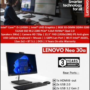 ALL IN ONE COMPUTER