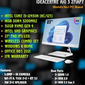 ALL IN ONE COMPUTER